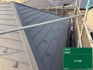 屋根修理〈シルキーG2でカバー工法〉完工
