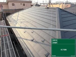 屋根修理〈シルキーG2でカバー工法〉完工