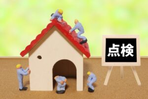 屋根の点検は誰に頼むべき？屋根点検業者と工務店の違いとは