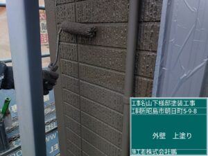 外壁塗装 塗り作業