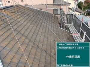 外壁塗装及び屋根修理 施工後