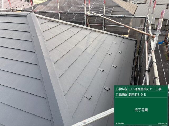外壁塗装及び屋根修理 施工後
