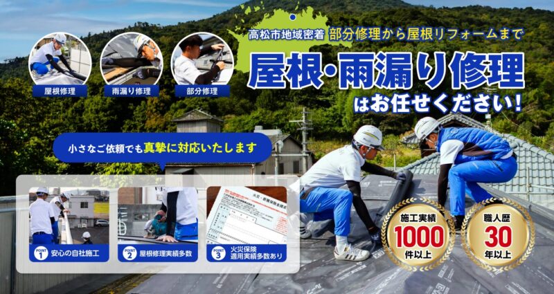 株式会社PlanBee