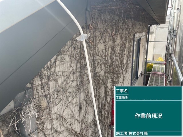 東京都昭島市にて築31年戸建て屋根修理及び外壁塗装 施工前