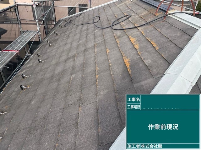 東京都昭島市にて築31年戸建て屋根修理及び外壁塗装 施工前