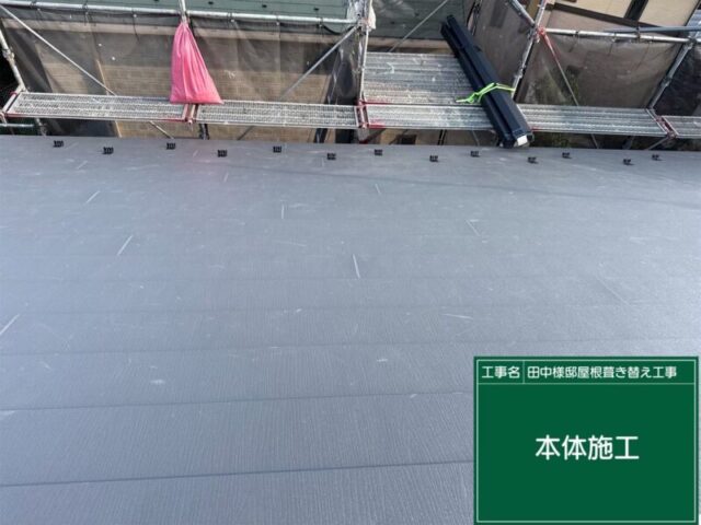 武蔵村山市にて屋根修理〈日本瓦からスーパーガルテクトへの葺き替え〉 施工後
