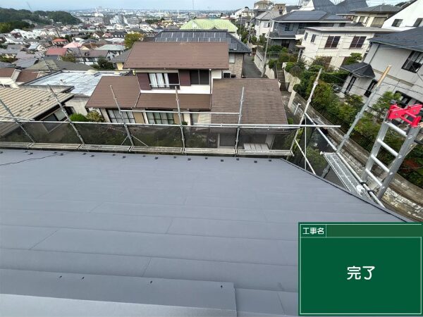八王子市にて屋根修理〈築22年戸建てのカバー工法工事〉 施工後