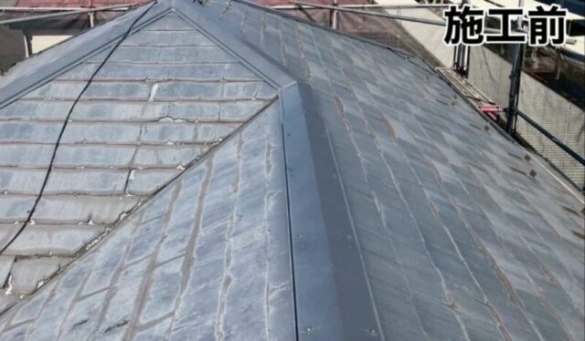 石川県金沢市にて屋根修理〈屋根の色褪せ・スーパーガルテクトへのカバー工法〉 施工前