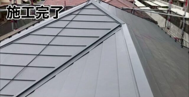 石川県金沢市にて屋根修理〈屋根の色褪せ・スーパーガルテクトへのカバー工法〉 施工後