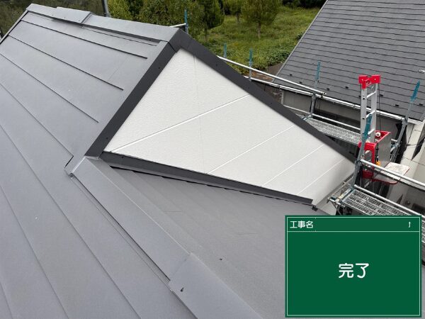 八王子市にて屋根修理〈築20年戸建てのカバー工法〉 施工後