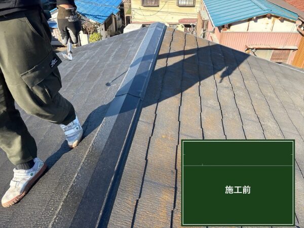 川口市にて屋根修理・棟板金の補修工事 施工前