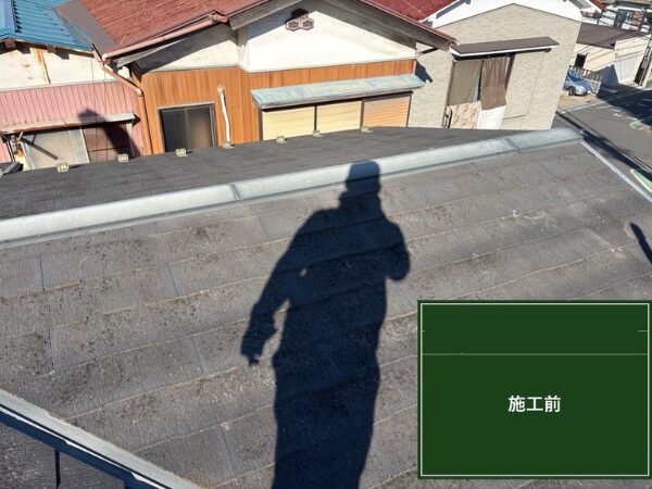 川口市にて屋根修理・棟板金の補修工事 施工前