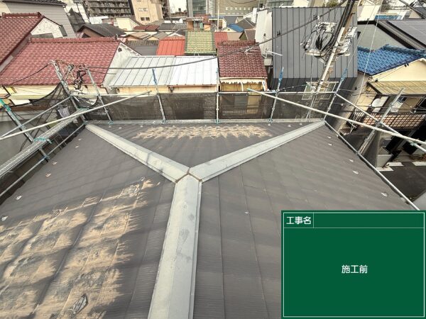 川口市にて屋根修理・葺き替え工事〈太陽光取り付けに伴う屋根修理〉 施工前