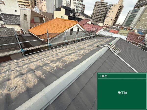 川口市にて屋根修理・葺き替え工事〈太陽光取り付けに伴う屋根修理〉 施工前