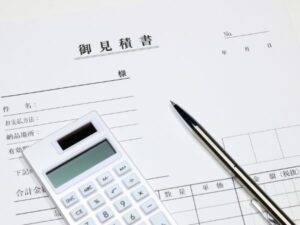 屋根修理の見積もりは何社取るべき？相見積もりで失敗しないコツ