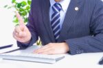 屋根修理に関わる法律・規制とは？足場・近隣対応・自治体条例を解説