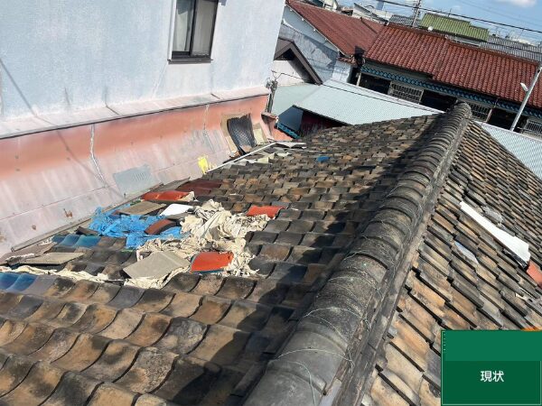 大阪市平野区にて雨漏り修理・屋根修理 施工前