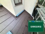 八王子市にて瓦屋根葺き替え〈ガルバリウム鋼板屋根へ〉