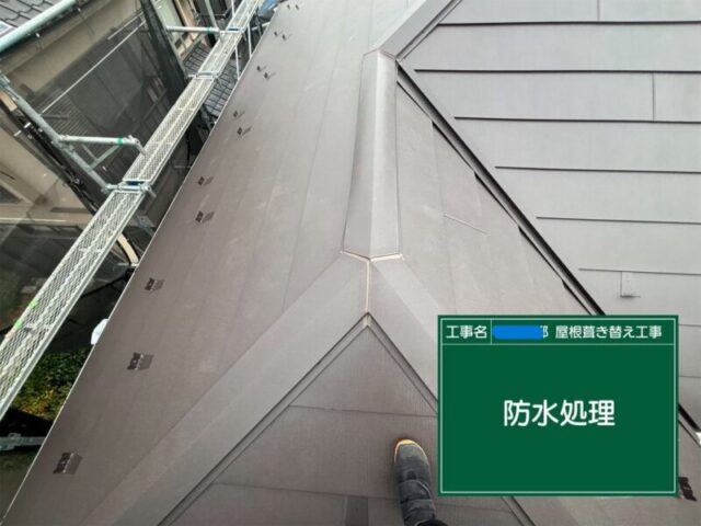 八王子市にて瓦屋根葺き替え〈ガルバリウム鋼板屋根へ〉 施工後